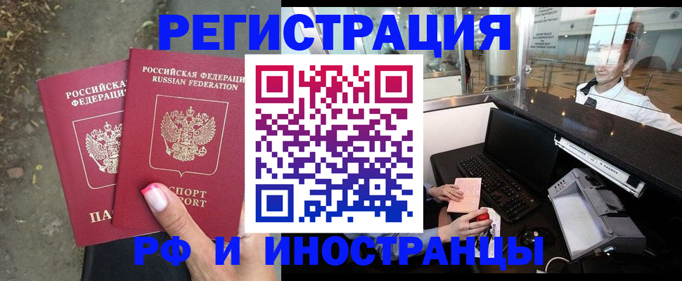 форма 3 в Абинске